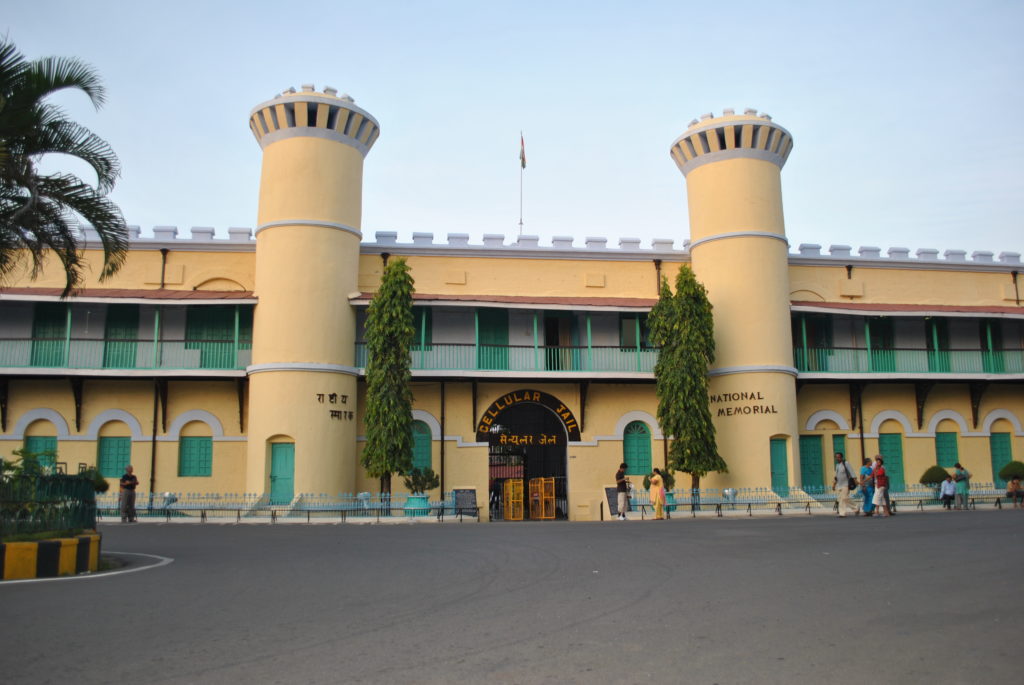 Andaman with Cellular Jail visit